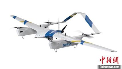 國內(nèi)首條通航飛行器復(fù)合材料自動化生產(chǎn)線在武漢啟用，加速智能無人飛行器制造新紀元