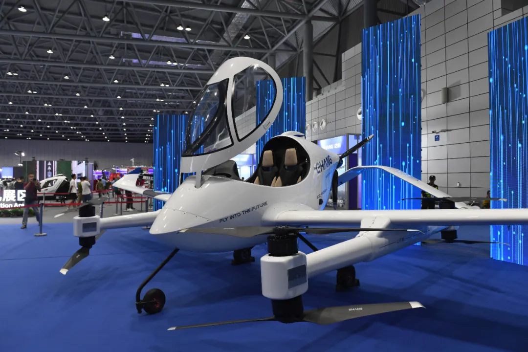 智能翱翔，智造未來——億航無人駕駛飛行器閃耀2023世界制造業(yè)大會(huì)